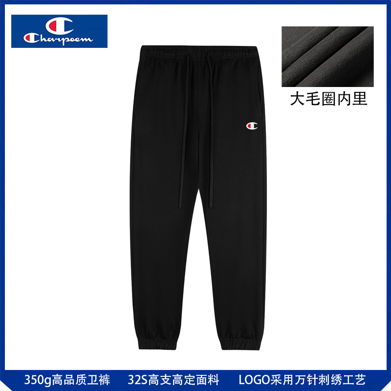 Champion graffiti pants men's 2024 autumn and winter 350g toe loose casual pants tide brand fleece-lined sports pants