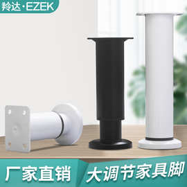 可调节支撑脚茶几沙发脚家具伸缩柜脚床腿桌腿电视柜支撑柱增高脚