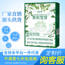 ���򻨲��̲��7��/������ѩѿ�̲����ܹ��w��ϝ���G�軨����l