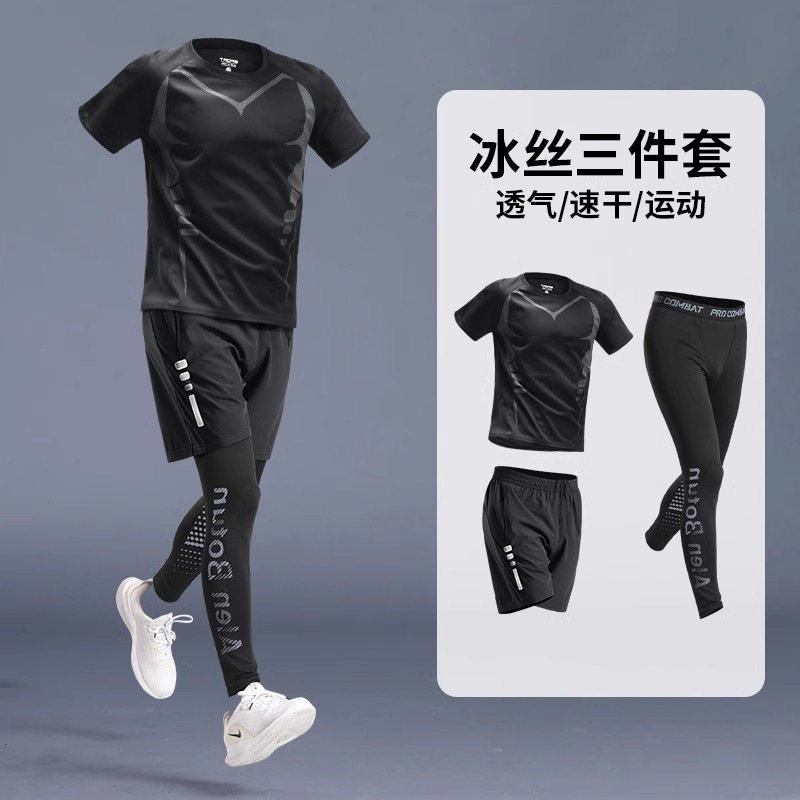 Trajes deportivos de hielo para hombres, ropa de acondicionamiento de verano, camiseta de manga corta, chaleco de equipo de carrera, ropa de bicicleta de verano