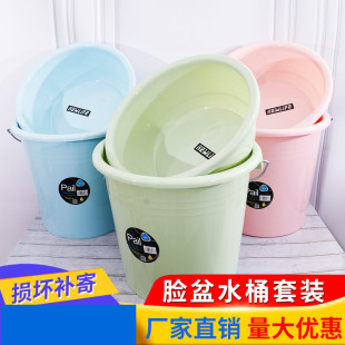 ���w�Ӻ�����ˮͰ���Ã�ˮͰ�W����ˮͰ�A�����_Ͱϴ܇Ͱ�������b