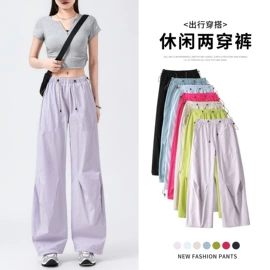 户外皮肤衣/防晒衣;冲锋衣、裤;运动T恤