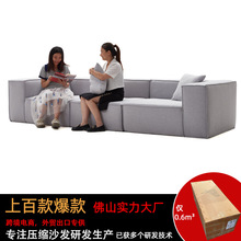 Sofaɳ�l���s�鲼ɳ�lС���Ϳ͏d����λ���K�����K�M��ʽֱ�ŘO��
