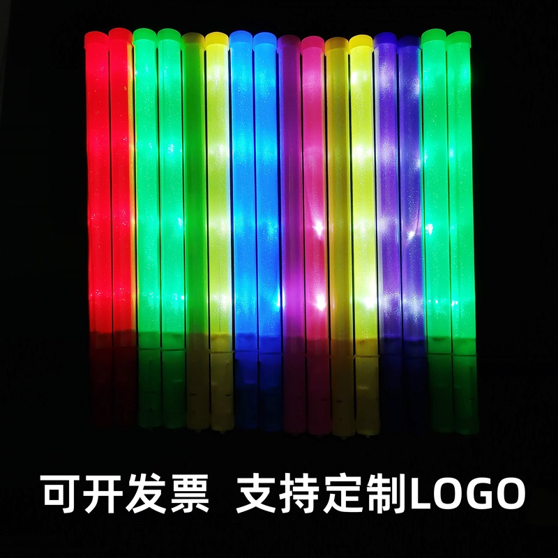 Concierto barra de luz azul barra de luz de plata al por mayor luz de estrella luminosa barra de luz personalizada accesorios de apoyo para la fiesta