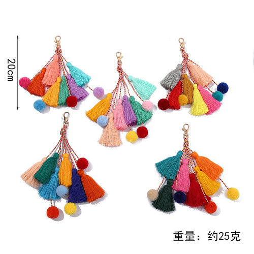 Cross-border colorful bag ornaments handmade braided DIY handicraft bohemian hair ball tassel keychain pendant