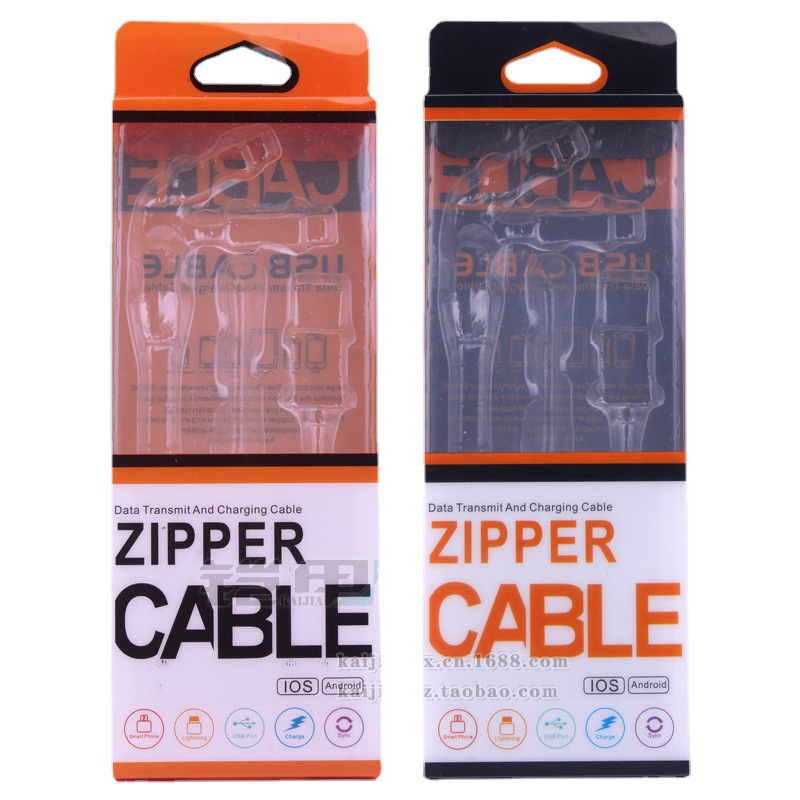 高档拉链数据线包装 带转接头USB数据线PVC透明包装盒批发 KJ-445