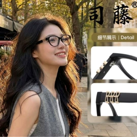 框架眼镜;太阳镜;光学眼镜