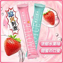 ��Ʒ��������ڋ�ˮ��Ů���������yʽ������Ȥ��Ʒݸʽ��Ȥ�ڋ�