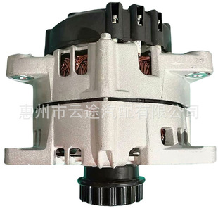 00059251 Generator Suitable for Mclaren 12C 650S 570 540