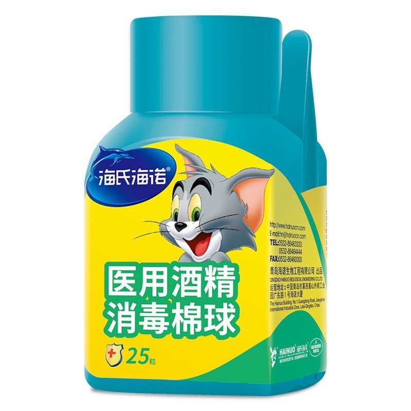 補助理善聚貨物通達-LAK03|undefined