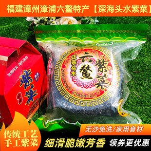 �����خa�����������^ˮ�ϲ����ϴ�oɳ���r��؛500g��ϼ��