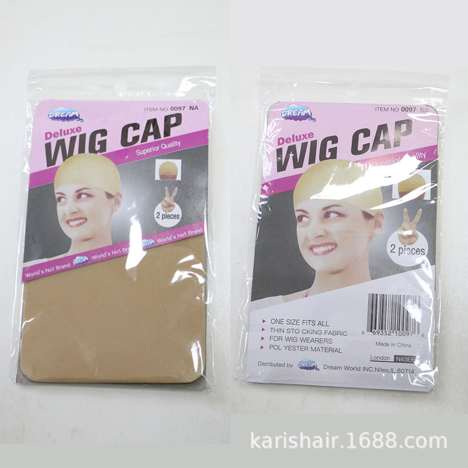 Casquillo de la malla de la peluca 2-Piece Set Head cover hair Net alta elasticidad vistiendo peluca
