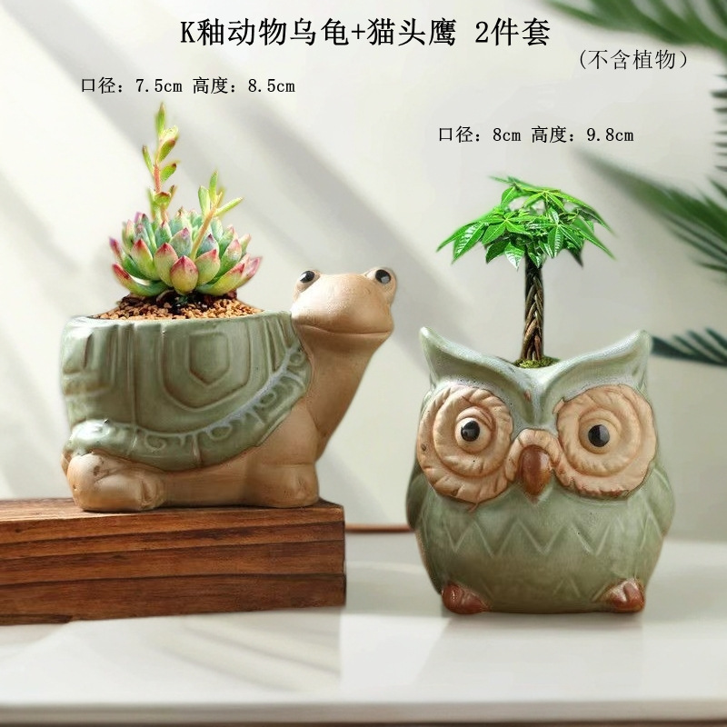 白羊可爱卡通小动物彩绘异形透气多肉花盆个性超萌摆件工艺品批发|undefined