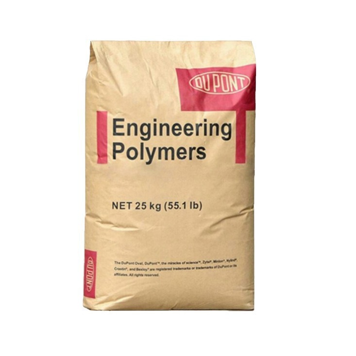 PA66美国杜邦70G33L高强度聚酰胺33玻纤增强尼龙PA66陶氏杜邦尼龙