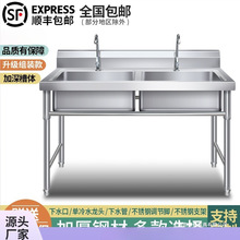 ���ò��P�ˮ���p�ۆβ�����ϴ����N��ϴ����ˮ������ϴ�ֳ�