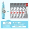 Transparent blue+5 alternative