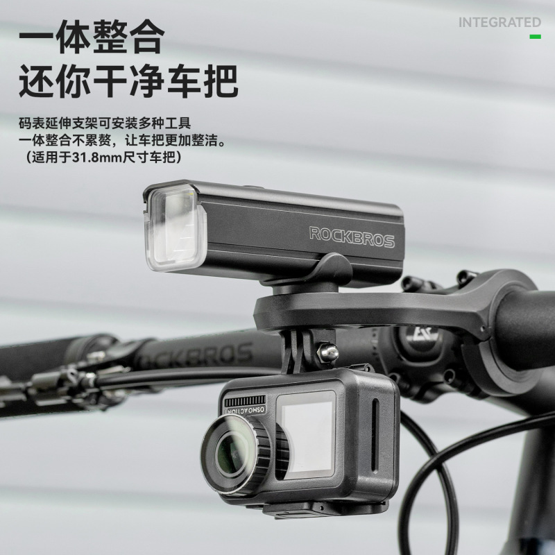 ロック兄弟ロードバイクライトベースナイロン一体ブラケットコードテーブルエクステンションスポーツカメラハンドルアクセサリー|undefined