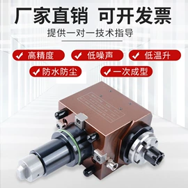 夹头;卡盘;机床刀架