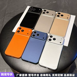 iPhone保护套;手机保护套;其他手机饰品