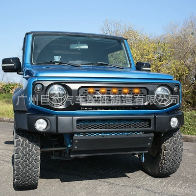 Zhongwang Led Light Grille with Logo