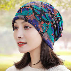 秋冬韩版帽子女多用头巾帽包头帽冬套头帽脖套帽印花堆堆帽护耳帽