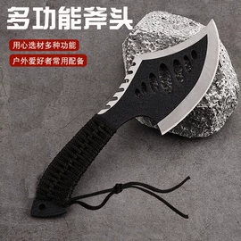 其他户外用品;不锈钢厨用刀;斧子