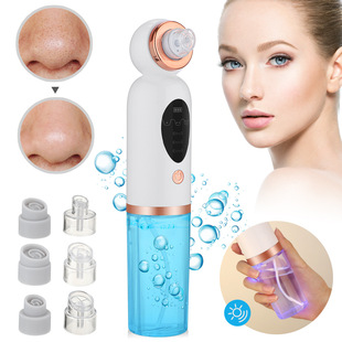 Cross-Border Blackhead Suction Small Bubble Beauty Instrument Hydrogen Oxygen Non-Visual Oxygen Injection Water Circulation Electric Cleaning Blackhead