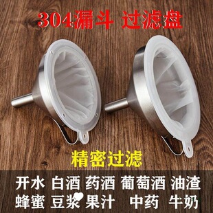 304���P䓾����^�V©�����Ѿ��^�V�PʳƷ�����ð׾ƹ�֭ș�ƺY�W