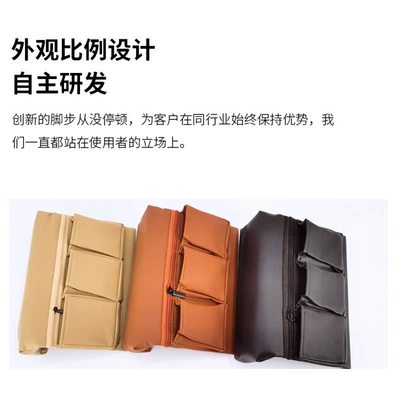 Car storage bag/box, Armrest Storage Bag Organizer