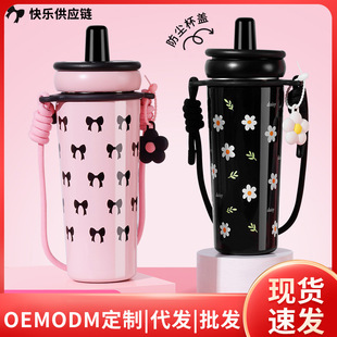 �¿������܇�d���ر����ֵ�մɃ�đ���ӌW����y�p�����ˮ��