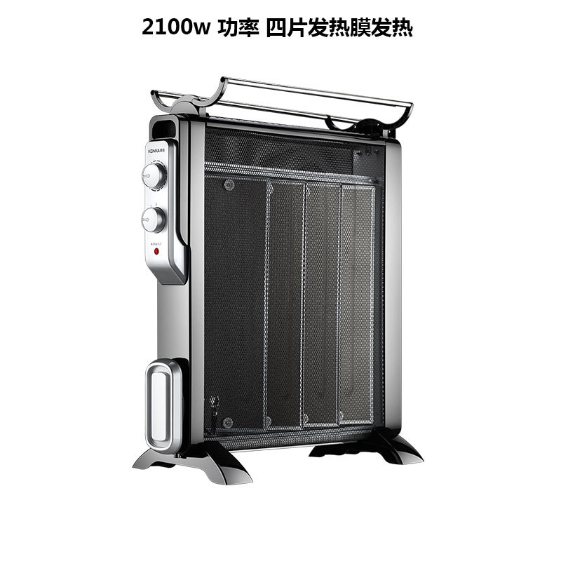 工厂取暖器家用硅晶电热膜对流电暖器 速热烤火炉