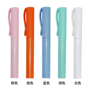 Pen-Type Scissors Creative Stationery Mini Foldableing Student Art Scissors Pen-Type Cap Student Paper-Cutting Scissors