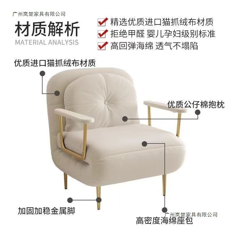 折叠沙发床单人双人小户型奶油风简约云朵沙发阳台客厅折叠沙发床|undefined
