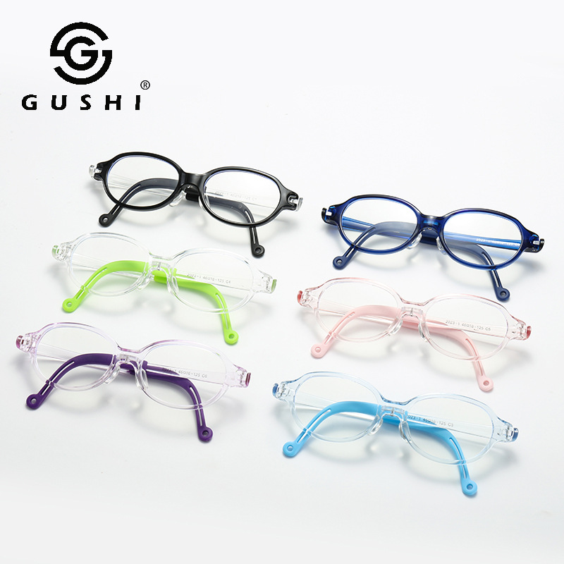 2024新款男兒童眼鏡防藍光近視眼鏡架百搭時尚小學生配鏡眼鏡框女