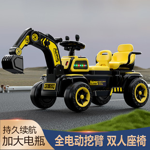 Two-Seater Power Excavator, Sit-On Toy Car, Electric Excavator, Super Large Charging Boy's Double Engineering Vehicle
