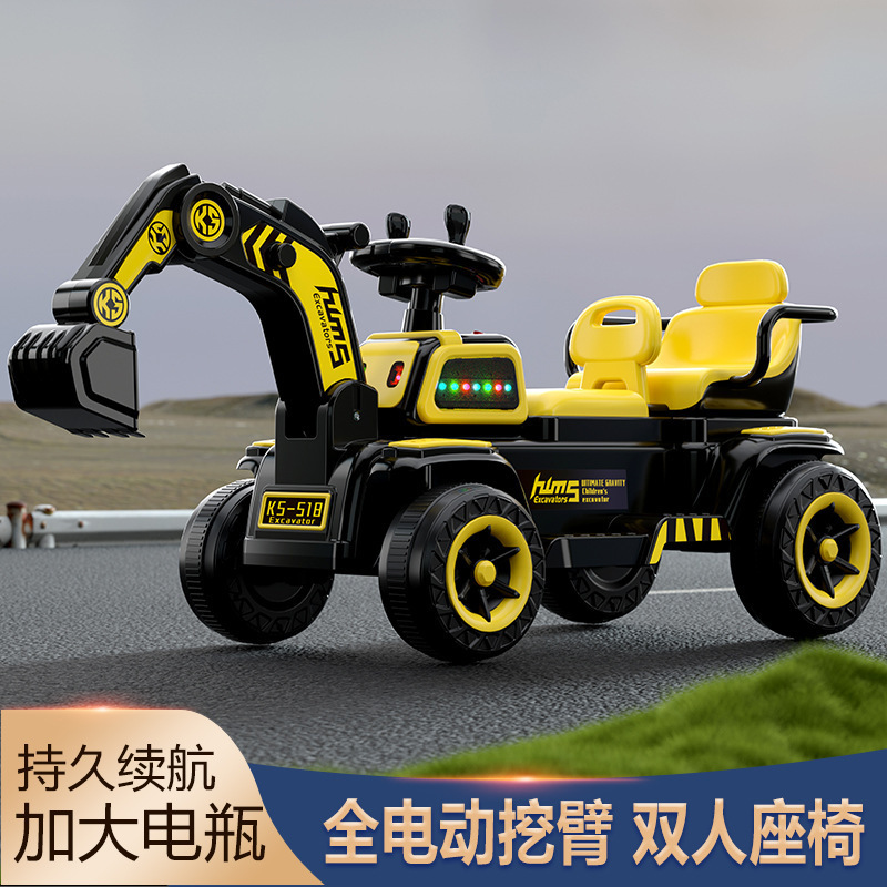 二人乗り電動ショベル、おもちゃの車、電動ショベル、超大型充電式少年二人乗りエンジニアリング車両|undefined