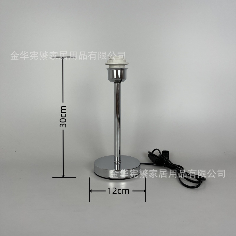 Lugar del fabricante Pintura de metal negro Lámpara de mesa recta Accesorios base Lámpara E27 Lámpara de bricolaje casera de celebridades de Internet