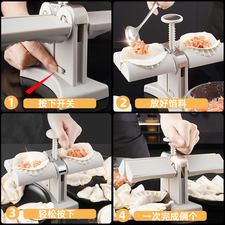 Cross-border nuevo dumpling automático haciendo artefacto patente dumpling haciendo molde hogar automático dumpling de doble cabeza haciendo artefacto