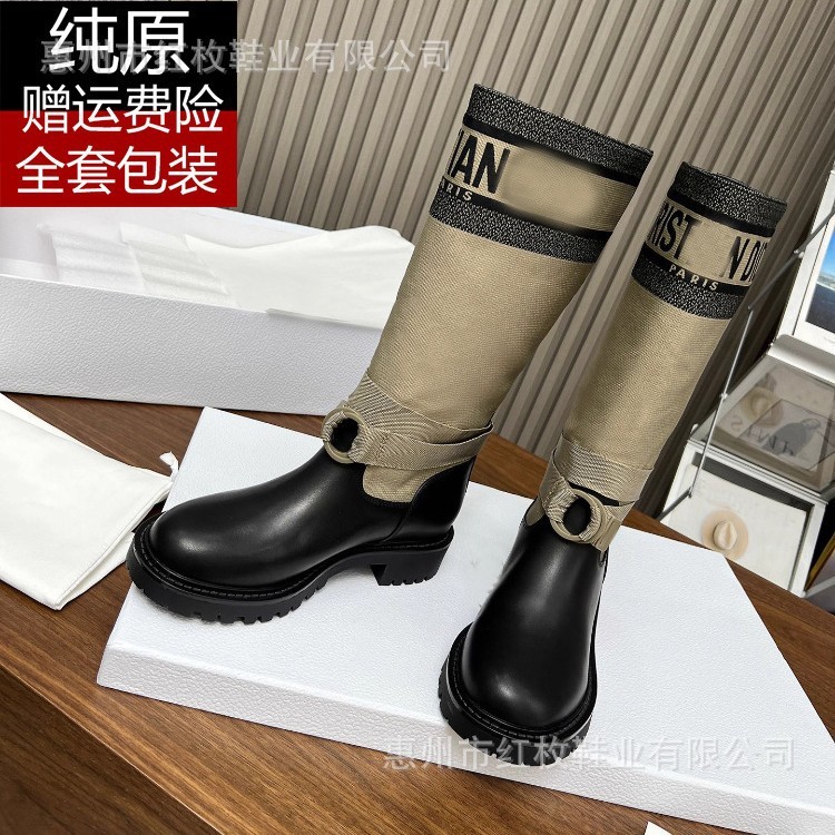 正确版~易梦玲同款长筒靴女D家真皮刺绣拼色藤格纹骑士靴不过膝|undefined