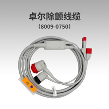 ԭ�bZOLL׿�� R seriesϵ�г�O�o�x�๦�ܾ��|�B�Ӿ�8009-0750