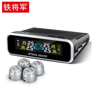 860/960/910/900/850/E3 accessories, Automotive Sensors - external-e3external-model