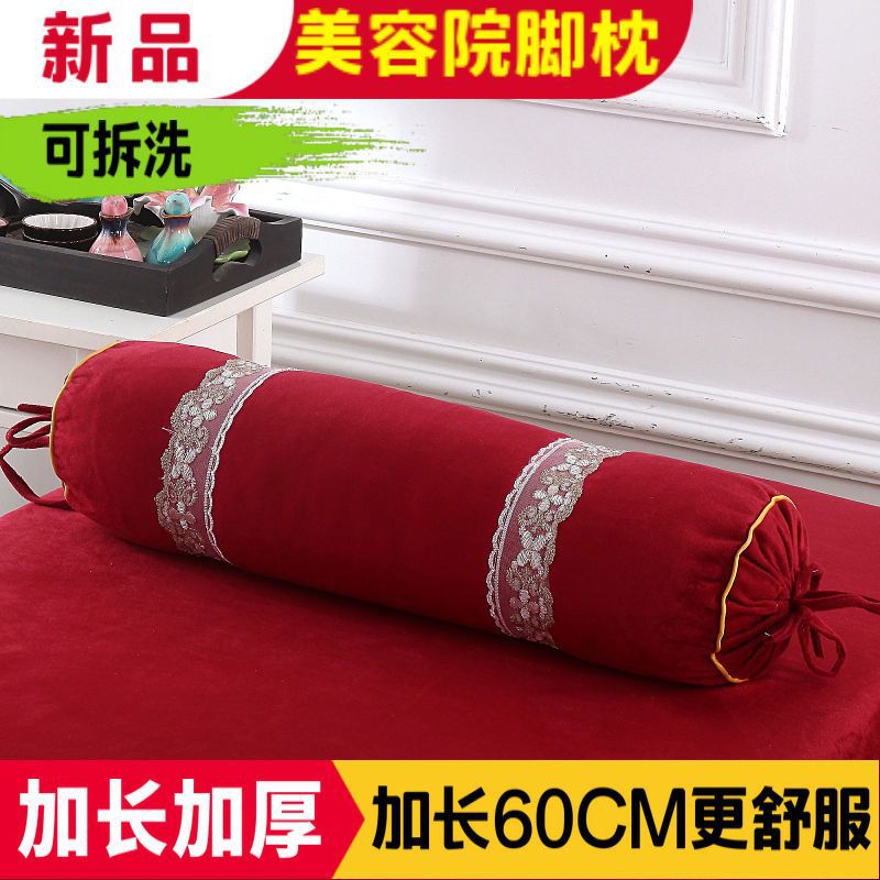Almohada extra larga y engrosada para los pies 60cm - vino tinto - desmontable