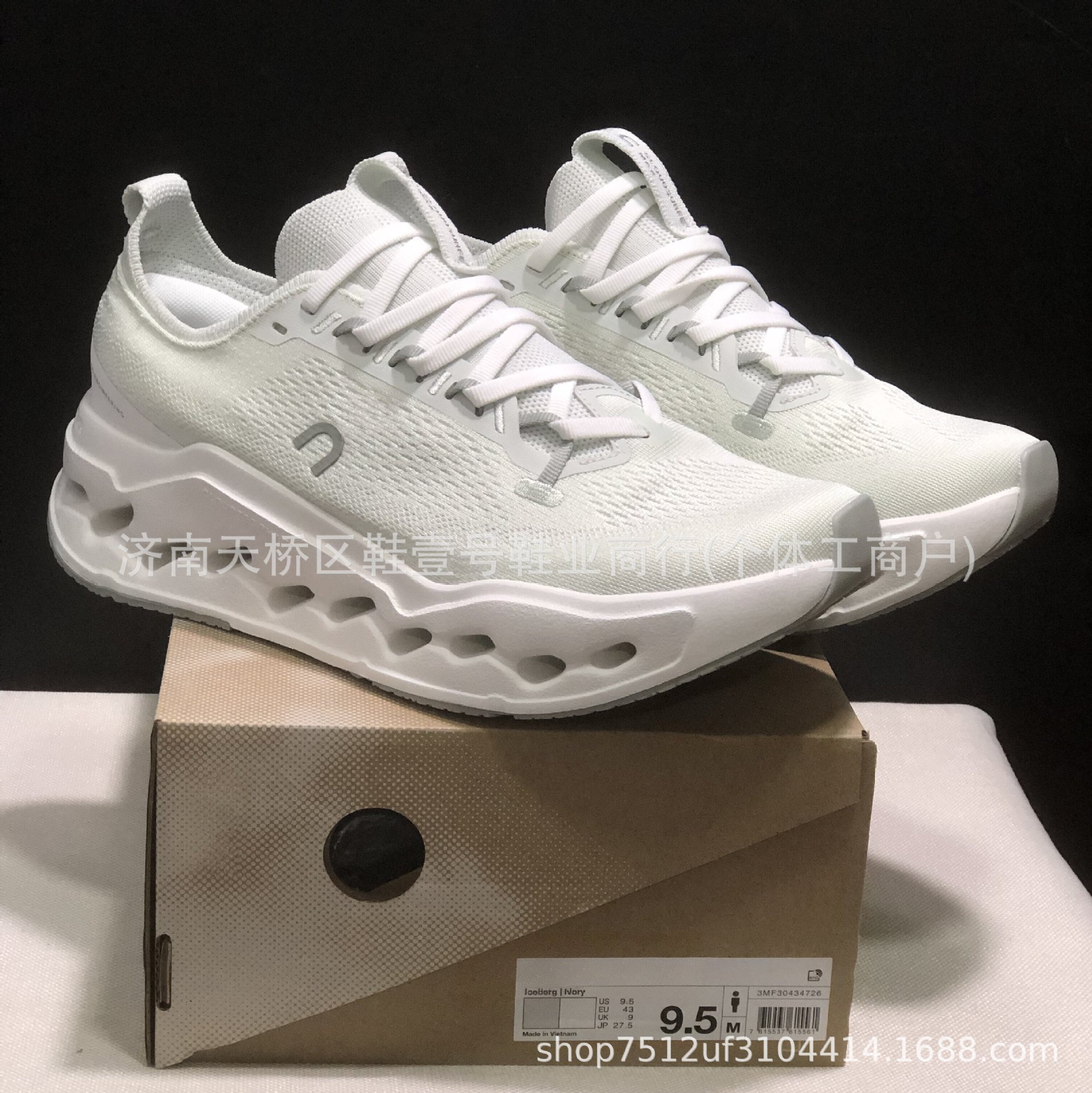 Zapatillas de Running Unisex de Malla Cloudnova2 Malla y PU Amortiguación para Pista y Carretera