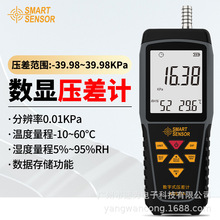 ϣAS511A픵@΢Ӌֳʽ΢Ӌ≺zyx