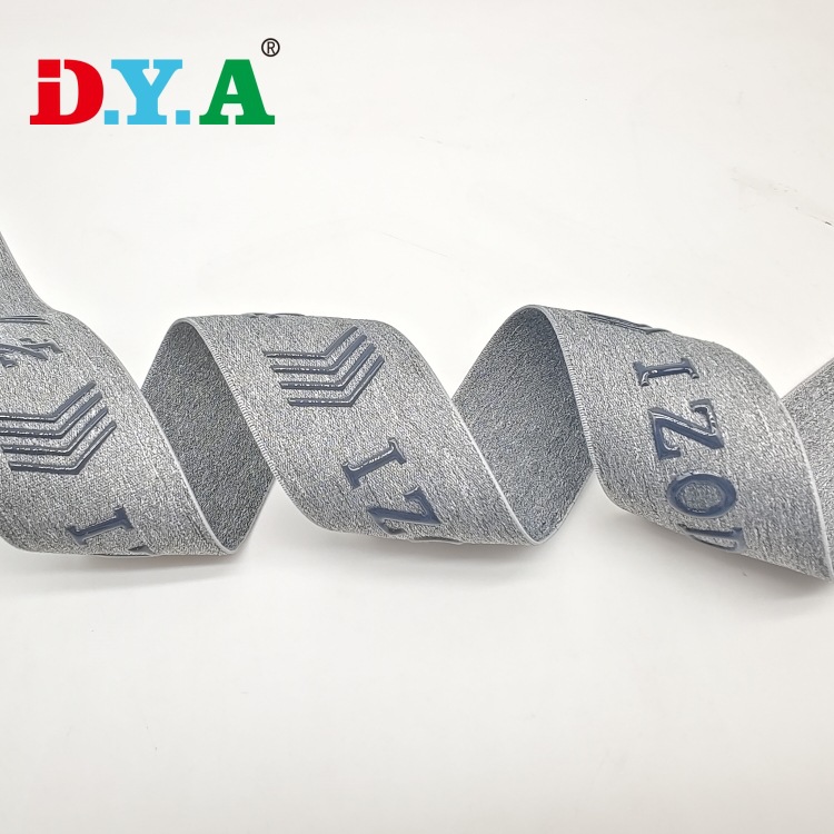 4.5cm 箱包弹力带松紧带英文字母LOGO硅胶印字松紧带滑雪镜松紧带