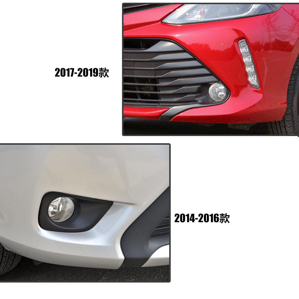 Aplicable a Toyota 14 / 15 / 16 / 17 / 18 Corolla Rayling Vich LED lente lámpara diurna para cambiar la lámpara de niebla