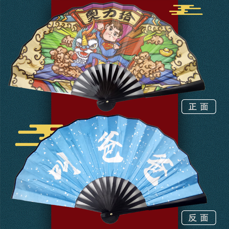 Guo Chao 8-07 올리에게/아빠에게 전화