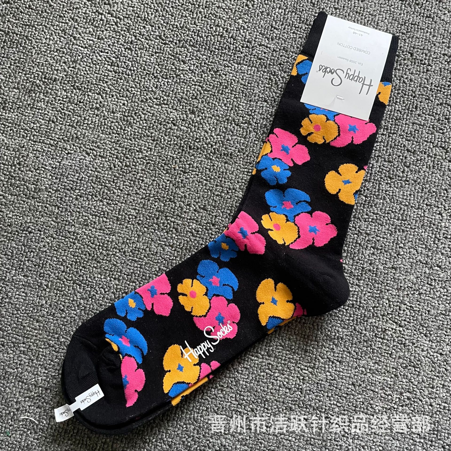 Happy socks新品高品质ハイレザー男性ソックススウェーデンコットンソックスファッションソックスカップルinsロング美脚ソックス