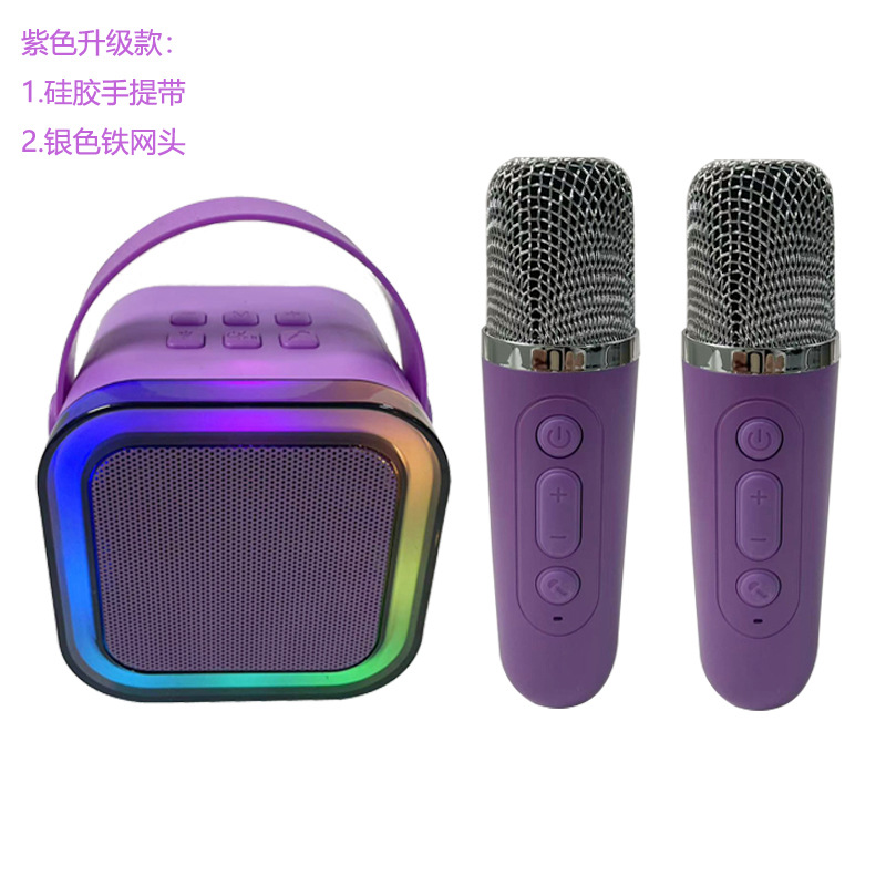 K12 바이올렛(핫뉴컬러) + 실버메쉬헤드