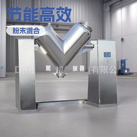 粉碎机;混合机;其他粉碎设备